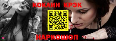 прущая мука Балаково