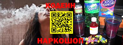 spice Балашиха