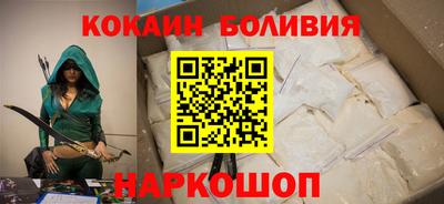прущая мука Балаково