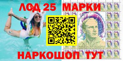 прущая мука Балаково