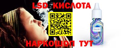 прущая мука Балаково