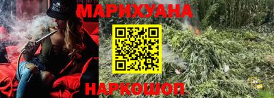 прущая мука Балаково