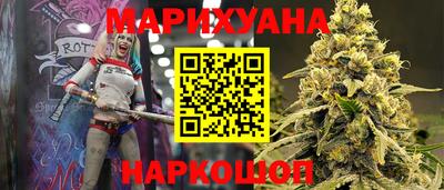 прущая мука Балаково