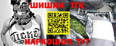 прущая мука Балаково