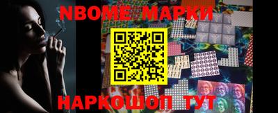 альфа пвп VHQ Дубна
