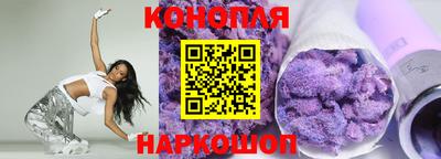 spice Балашиха
