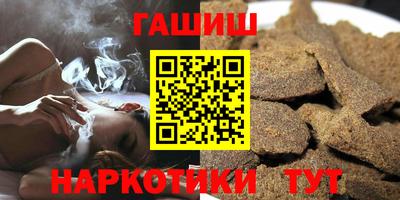 прущая мука Балаково