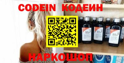 прущая мука Балаково